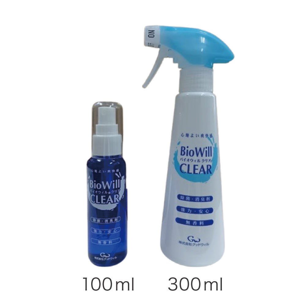 バイオウィルクリア 消臭スプレー 犬 猫 ノロウィルス対策 低刺激 消臭 抗菌 除菌 300ml 日本製 グッドウィル
