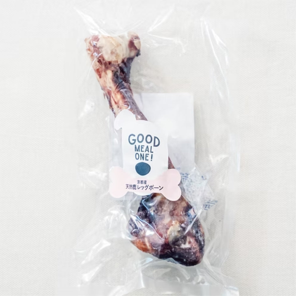 犬用 天然鹿肉 レッグボーン 1本 無添加 低アレルゲン おやつ ジビエ 国産 RE-SOCIAL