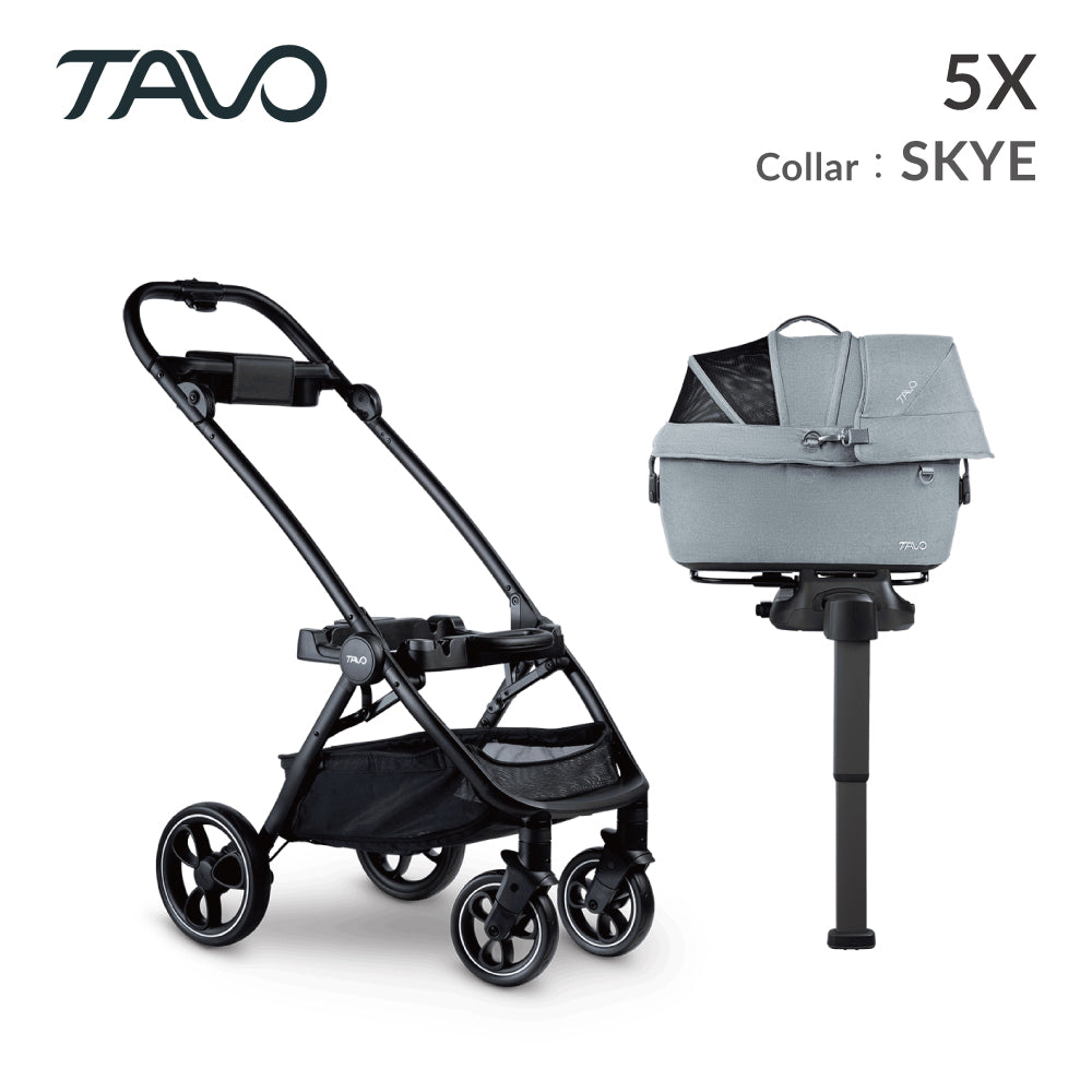 ペットカート 3in1 分離型 車載 Maeve Roscoe TAVO