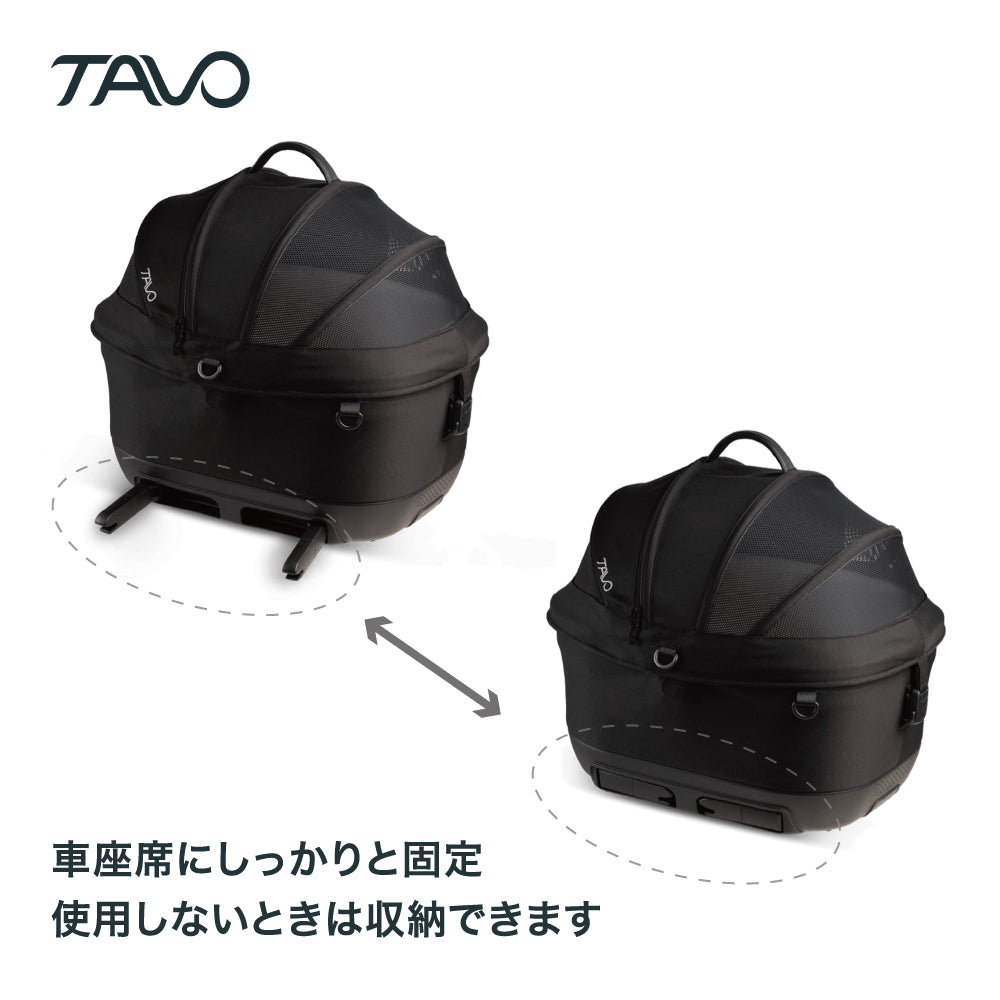 ペットカート 3in1 分離型 ISOFIX固定ラッチ内蔵 車載 Maeve  iso+Roscoe TAVO