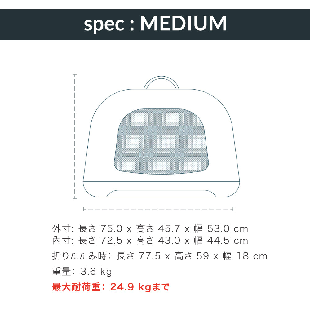トラベルクレート 車内固定可 安全 Crispin TAVO