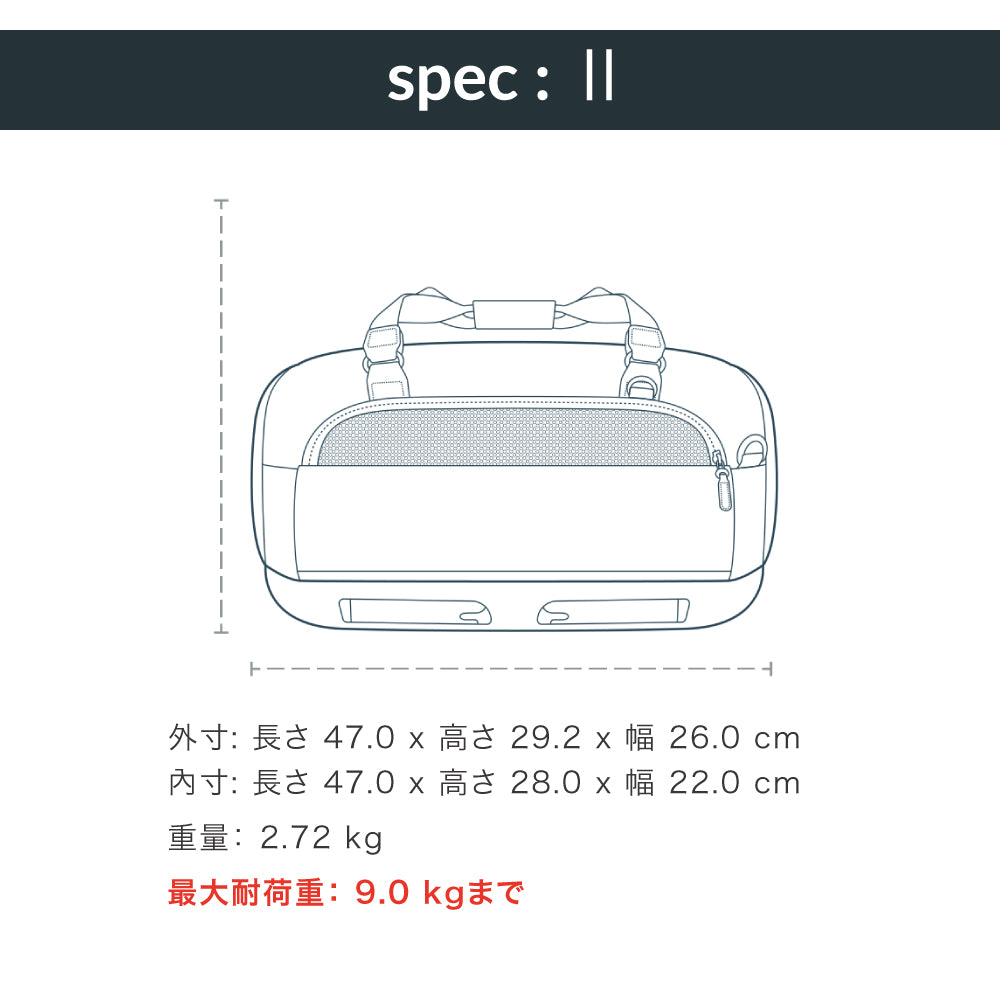 トラベルクレート 航空会社準拠 機内持ち込みサイズ 車内固定可 安全 Dupree TAVO