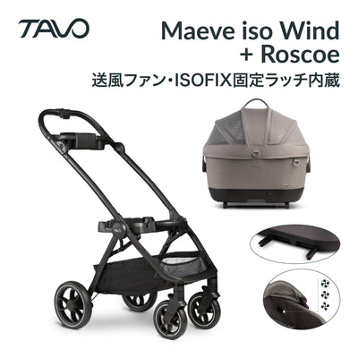 ペットカート 3in1 分離型 送風ファン・ISOFIX固定ラッチ内蔵 車載 Maeve iso Wind+Roscoe TAVO