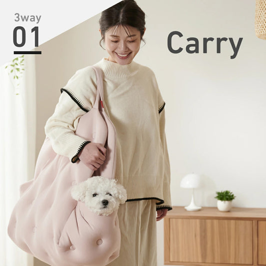 キャリーベッド キャリーバッグ ドライブベッド ペットベッド 3WAY ビーズクッション 小型犬 中型犬 対応 全4色 送料無料 HANALOLO PET