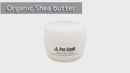 ペット用 オーガニック 肉球クリーム 保湿 乾燥 無添加 20g 日本製 Pet-Cool