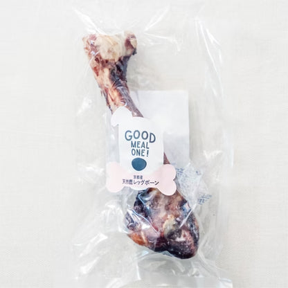 犬用 天然鹿肉 レッグボーン １本 無添加 低アレルゲン おやつ ジビエ 国産 RE-SOCIAL