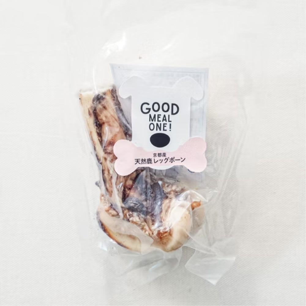 犬用 天然鹿肉 レッグボーン ハーフサイズ 無添加 低アレルゲン おやつ ジビエ 国産 RE-SOCIAL