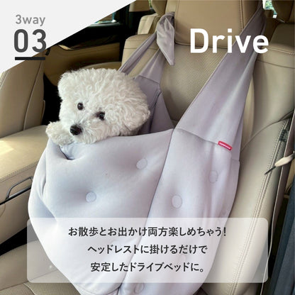 スリングバッグ ペットスリング 肩掛け 抱っこひも 斜め掛け 3WAY ビーズクッション 小型犬 中型犬 対応 全4色 送料無料  日本製 HANALOLO PET