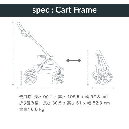 ペットカート 3in1 分離型 車載 Maeve Roscoe TAVO