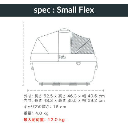 ペットカート 3in1 分離型 車載 Maeve Roscoe TAVO