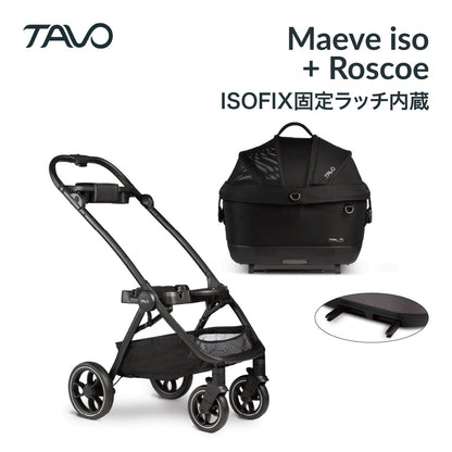 ペットカート 3in1 分離型 ISOFIX固定ラッチ内蔵 車載 Maeve  iso+Roscoe TAVO