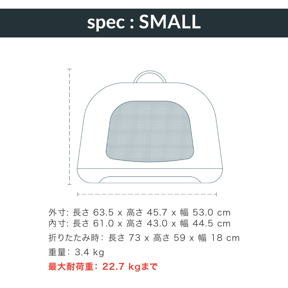 トラベルクレート 車内固定可 安全 Crispin TAVO