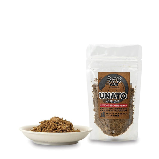 ペット用 ふりかけ うなぎの頭 犬 猫 グレインフリー 無添加 50g 日本製 うなぎ専門店 UNATO